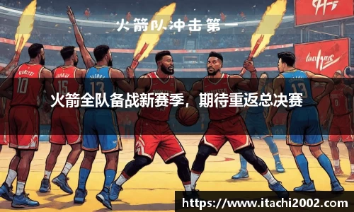 jbo竞博.体育官方网站