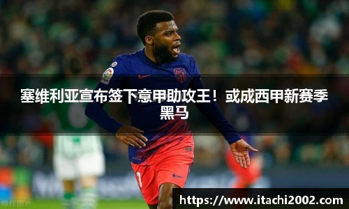 jbo竞博.体育官方网站