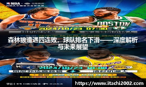 jbo竞博.体育官方网站