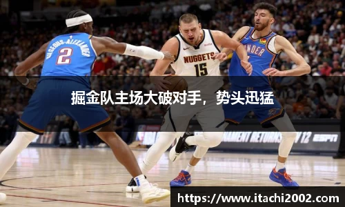 jbo竞博.体育官方网站