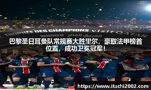 jbo竞博.体育官方网站