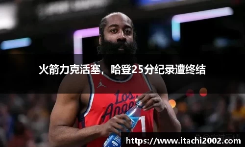 jbo竞博.体育官方网站