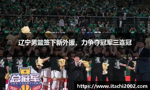 jbo竞博.体育官方网站