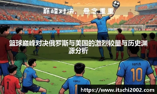 jbo竞博.体育官方网站