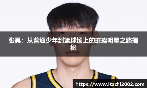 jbo竞博.体育官方网站