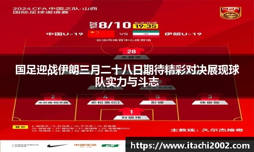 jbo竞博.体育官方网站