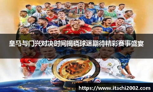 jbo竞博.体育官方网站