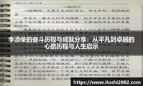 jbo竞博.体育官方网站