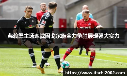 jbo竞博.体育官方网站