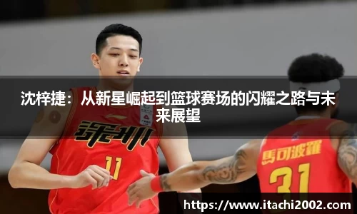 jbo竞博.体育官方网站