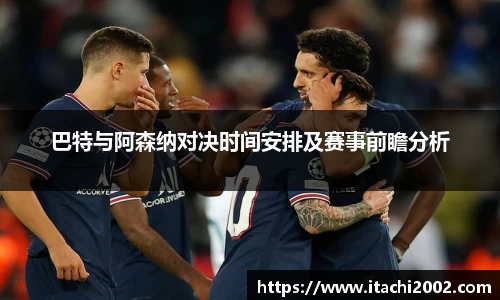 jbo竞博.体育官方网站