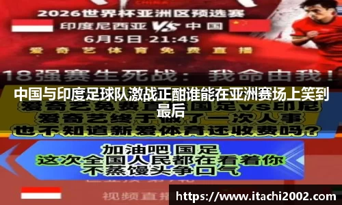 jbo竞博.体育官方网站