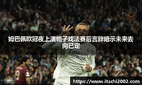 jbo竞博.体育官方网站