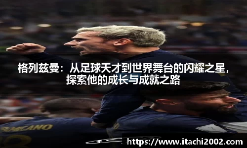 jbo竞博.体育官方网站