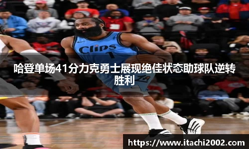 jbo竞博.体育官方网站