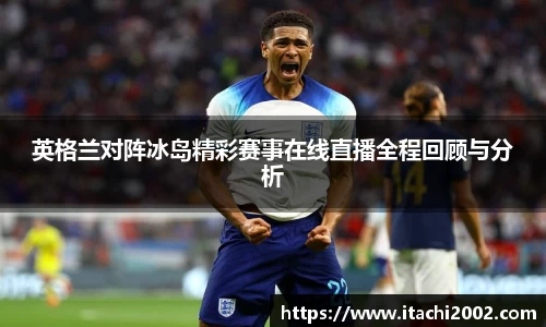 jbo竞博.体育官方网站