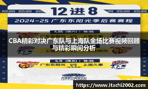 jbo竞博.体育官方网站