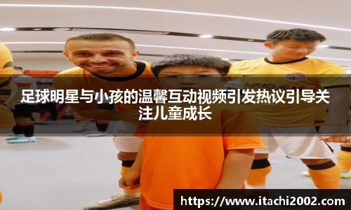 jbo竞博.体育官方网站