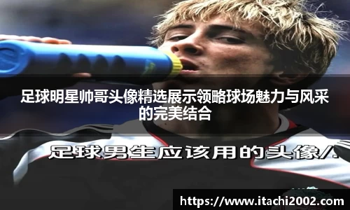 jbo竞博.体育官方网站