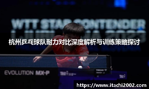 jbo竞博.体育官方网站