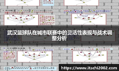 jbo竞博.体育官方网站