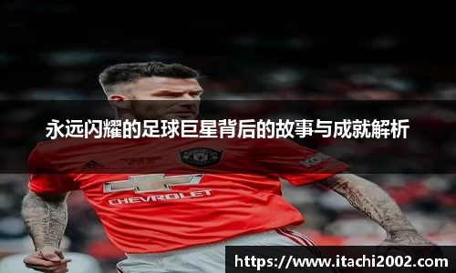 jbo竞博.体育官方网站