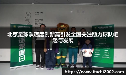 jbo竞博.体育官方网站