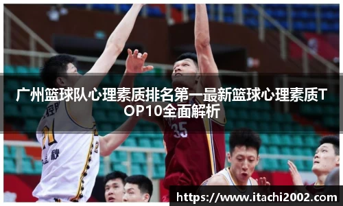 jbo竞博.体育官方网站