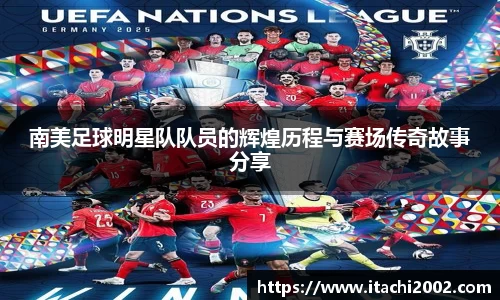 jbo竞博.体育官方网站