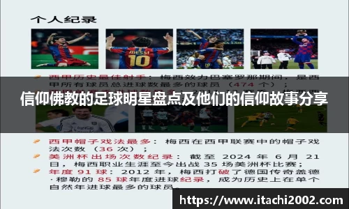 jbo竞博.体育官方网站