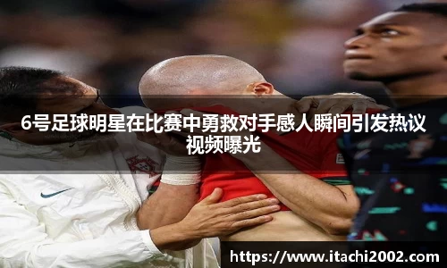 jbo竞博.体育官方网站