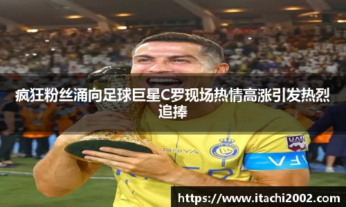 jbo竞博.体育官方网站