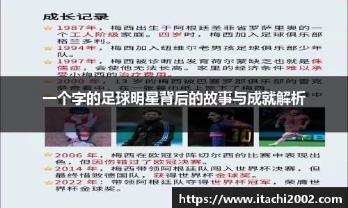 jbo竞博.体育官方网站